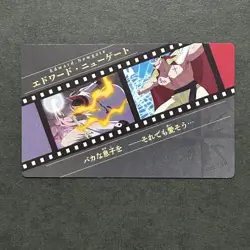 S5412 Edward Newgate SR OP2-7 Japanese One Piece Itajaga Card M4 - Image 2