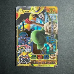 S1324 Vander Decken Holo Japanese One Piece Berry Match Carddass Card IC2-CP8 - Image 1