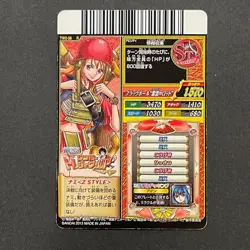 S1698 Nami R Holo Treasure World Japanese One Piece Film Red Carddass Card - Image 2