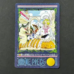 S5594 No.19 Luffy & Sanji Japanese One Piece Visual Adventure Vintage Card M9 - Image 1
