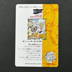 S5594 No.19 Luffy & Sanji Japanese One Piece Visual Adventure Vintage Card M9 - Image 2