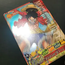 S5760 Luffy IC2-01 SR Japanese One Piece Miracle Battle Carddass Card YM19 - Image 2