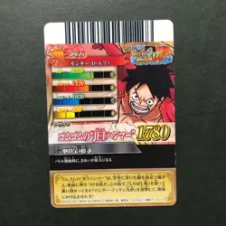 S5760 Luffy IC2-01 SR Japanese One Piece Miracle Battle Carddass Card YM19 - Image 3