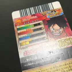 S5760 Luffy IC2-01 SR Japanese One Piece Miracle Battle Carddass Card YM19 - Image 4