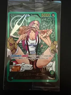 ONE PIECE Marco & Jewelry Bonney & Yamato L Gold Text Promo Lecafig WEEKLY Jump - Image 4