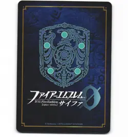 Fire Emblem Cipher B08 Miriel B08-016 HN Card NM Fire Emblem - Image 2