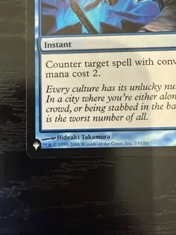 MtG Spell Snare 33/180 Dissension Regular Uncommon - Image 2