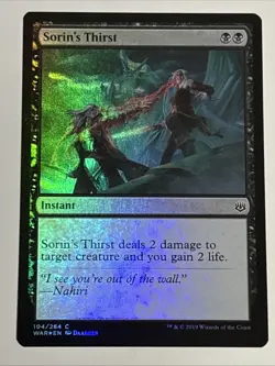 MTG War of the Spark Sorin's Thirst Foil 104/264 NM - Image 1