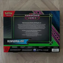 Pokemon TCG Shrouded Fable Kingdra ex Special Illustration Collection | Sealed - Image 2