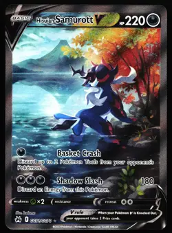 HISUIAN SAMUROTT V GG51/GG70 HOLO CROWN ZENITH GALARIAN GALLERY POKEMON NM - Image 1