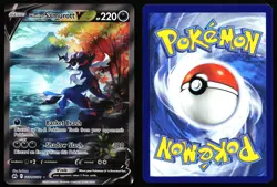 HISUIAN SAMUROTT V GG51/GG70 HOLO CROWN ZENITH GALARIAN GALLERY POKEMON NM - Image 3