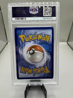 2025 POKEMON PRE EN-PRISMATIC EVOLUTIONS #161 UMBREON EX PSA 8.5 - Image 2