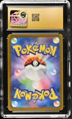 ✨✨ CGC 10 Pristine Larvesta 103/086 AR Art Rare Black Bolt sv11B Pokemon Card - Image 2