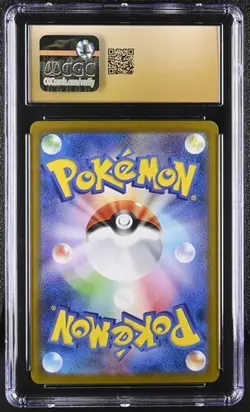 ✨✨ CGC 10 Pristine Tirtouga 110/086 AR Art Rare Black Bolt sv11B Pokemon Card - Image 2