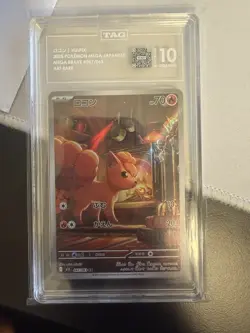 Pokemon Vulpix 067/063 M1l: Mega Brave Holo (Japanese) TAG 10 Gem Mint - Image 1