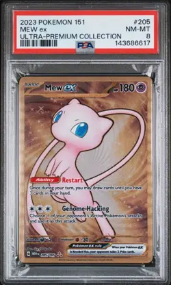 2003 Pokemon 151 Ultra Premium Collection 205 Mew EX PSA 8 - Image 1