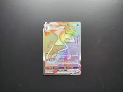 Inteleon VMAX 195/192 Pokemon Rebel Clash NM - Image 1