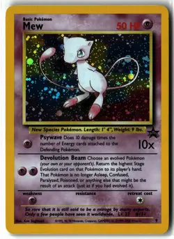 Mew ⭐ 9 Holo Promo Wizards Black Star Promos 1999 Pokemon LP - Image 1