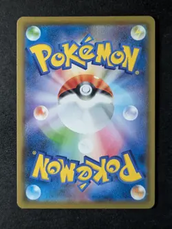 2019 Pokemon MISTY & LORELEI #147/173 TAG TEAM GX Tag All Stars SM12a Subset JPN - Image 2