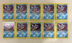 2000 POKEMON TEAM ROCKET DARK GYARADOS 8/82 PRERELEASE PROMO LOT OF 10 CARDS C - Image 1