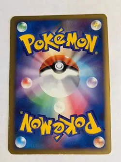 Pokemon Card / Carte Haunter 041/090 Pt4 1ED (Advent of Arceus) - Image 2