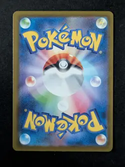 2025 Pokemon FAN ROTOM #213/193 Mega Dream Full Art Holo Japanese - Image 2