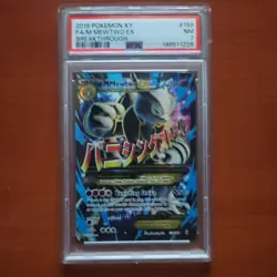 Pokemon M Mewtwo EX (159 Full Art) 159/162 Breakthrough Holo PSA 7 - Image 1
