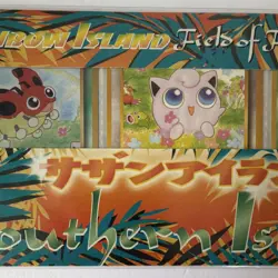 Pokemon Southern Islands Rainbow Island Sealed Pack Media Factory Japanese 1999 - Image 4