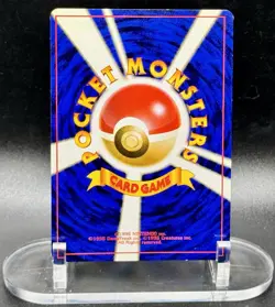 Sabrina’s Alakazam (JP) No. 065 Pokemon Gym Challenge (Japanese) 1996 LP/NM - Image 3