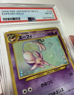 POKEMON JAPANESE NEO 2 2000 #196 ESPEON-HOLO PSA 8 WITH SWIRL 🌀 - Image 2