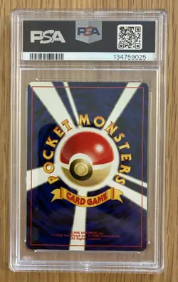 POKEMON JAPANESE NEO 2 2000 #196 ESPEON-HOLO PSA 8 WITH SWIRL 🌀 - Image 3