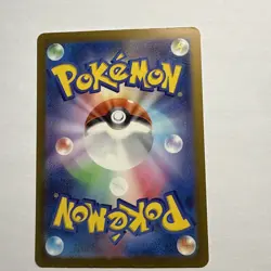 Charizard ex 115/190 SV4a: Shiny Treasure ex Holo Double Rare Japanese Pokemon - Image 2
