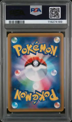 PSA 10 Sabrina’s Suggestion 109/095 Full Art Japanese Tag Bolt SM9 Pokemon - Image 2