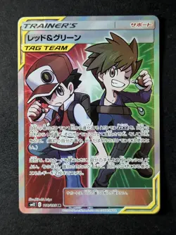 2019 Pokemon RED & BLUE #108/095 Alter Genesis SM12 Super Rare Holo Japanese - Image 1