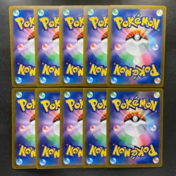 NM 10 card Reshiram ex RR 029/193 M2a MEGA Dream ex - Pokemon 800 - Image 2
