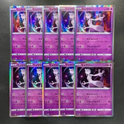 NM 10 card Mewtwo 035/068 Rare S11a Awakening Arcana Pokemon 500 - Image 1