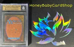 MTG Limited Edition Alpha 1993 Plains (B) BGS 9.5 GEM MINT Old School 93/94 - Image 5
