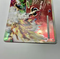 Pokemon Ho-Oh LEGEND 112/123 Heartgold & Soulsilver Ultra Rare Holo 2010 HP100 - Image 5