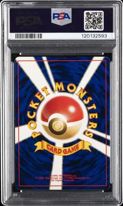 2000 POKEMON JPN NEO #214 HERACROSS-HOLO PSA 7 - Image 2