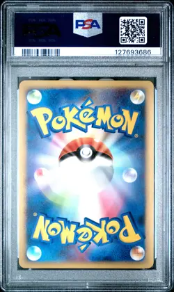 2009 POKEMON JPN SHAYMIN LV.X COLL PACK #011 EEVEE-HOLO PSA 8 - Image 2