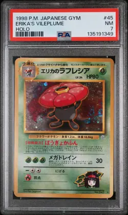 1998 POKEMON JAPANESE GYM #45 ERIKA'S VILEPLUME-HOLO PSA 7 - Image 1