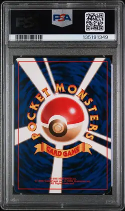 1998 POKEMON JAPANESE GYM #45 ERIKA'S VILEPLUME-HOLO PSA 7 - Image 2