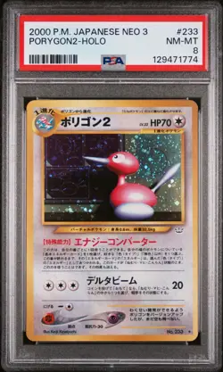 2000 POKEMON JPN NEO 3 #233 PORYGON2-HOLO PSA 8 - Image 1