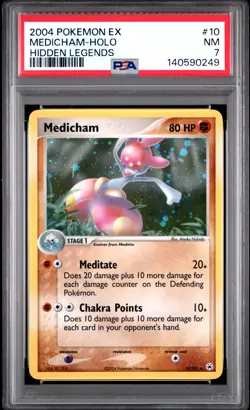 2004 POKEMON EX HIDDEN LEGENDS #10 MEDICHAM-HOLO PSA 7 - Image 1
