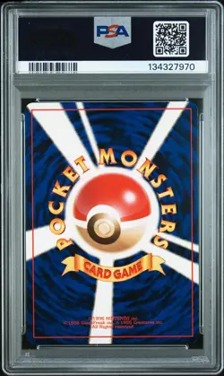 1999 POKEMON JAPANESE GYM 2 #68 GIOVANNI'S MACHAMP-HOLO PSA 7 - Image 2