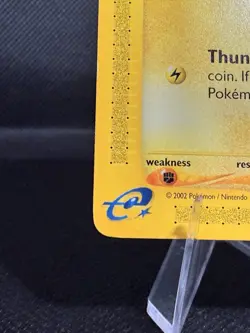 E-Reader Mareep 119/165 Expedition Sumiyoshi Kizuki Pokemon TCG Card - Image 4