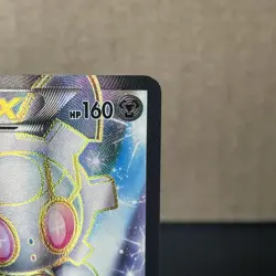 Magearna EX 110/114 XY Steam Siege Full Art Ultra Rare Holo Pokemon TCG 2016 LP - Image 2
