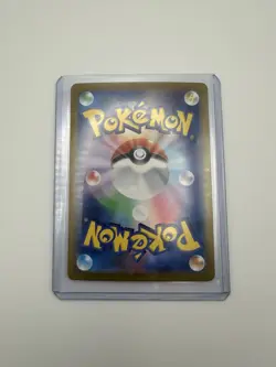 Bulbasaur 166/165 AR Full Art Illustration Rare Pokemon Card 151 [NM] US SELLER - Image 2