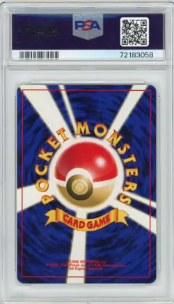 1999 Pokemon Japanese Gym 2 Giovanni's Persian #53 Holo PSA 10 - Image 2