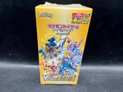 Pokemon SWSH Japanese VSTAR Universe High Class Booster Box US Seller NEW SEALED 4521329373355 - Image 1